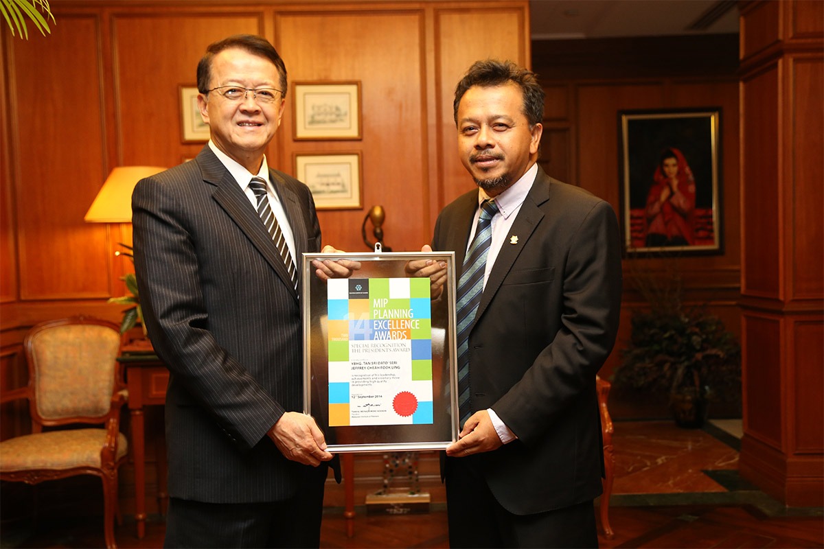 2014-President Award by Malaysia Institute of Planners
