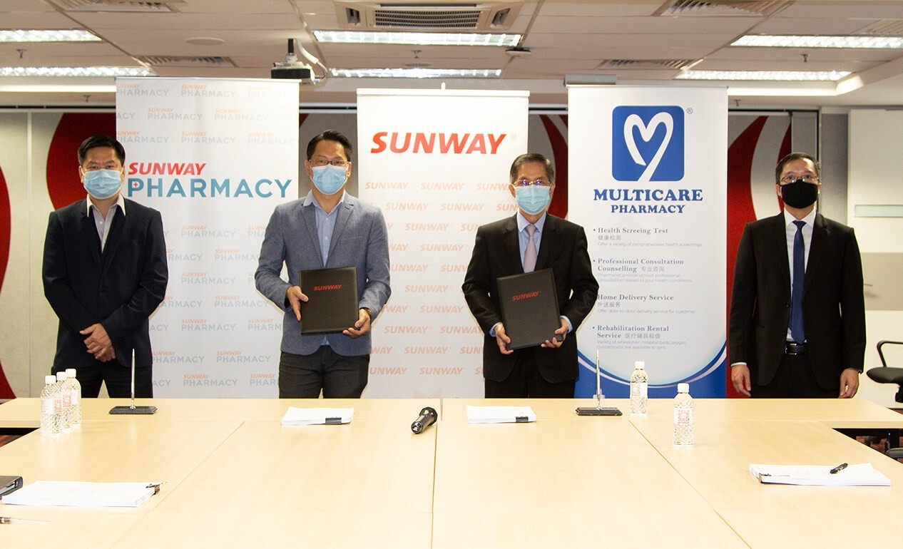 双威康乐药剂行的成立